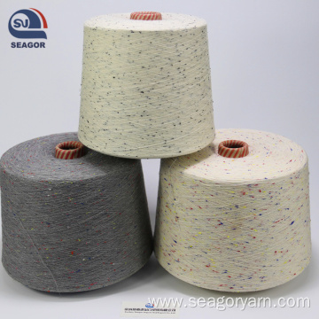 High Quality Cotton Nep Yarn for T Shirt